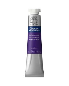 Winsor & Newton Cotman Watercolour Paint Tube Dioxazine Purple 21ml
