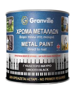 Granville Smooth Metal Paint Black 250ml