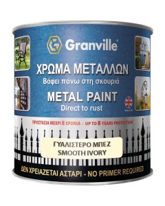 Granville Smooth Metal Paint Ivory 250ml