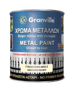 Granville Smooth Metal Paint Ivory 750ml