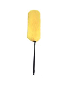Yellow Synthetic Dust Buster Duster